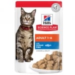 Hill's Science Plan Feline  Adult FAVOURITE SELECTION - паучове за котки, микс малки късчета в сос Грейви с океанска риба, телешко, пилешко, 12 х 85 г