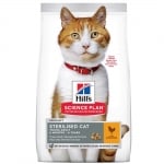 Hill's Science Plan Feline Adult Sterilized - суха храна за кастрирани котки над 1 г., с пилешко