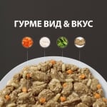 Hill's Prescription Diet Stew Feline Metabolic - лечебна консервирана храна за котки, ново поколение диета за намаляване и поддържане на наднорменото тегло, 16х82 г