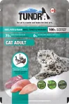 TUNDRA - пауч за израснали котки над 1 г., различни вкусове