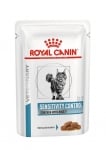 Royal Canin Feline Sensitivity Control Chicken - лечебна храна за котки, пауч при хранителни непоносимости, 12x85 г