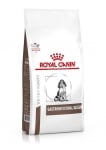 Royal Canin Gastrointestinal Puppy - лечебна храна за малки кученца, при храносмилателни проблеми