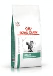 Royal Canin Feline Satiety Weight Management - лечебна храна за котки, за намаляване наднорменото тегло при котки със затлъстяване