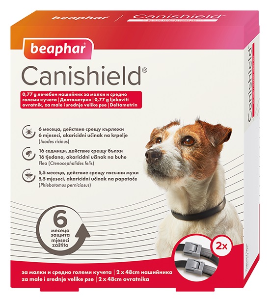 Beaphar CaniShield 48 см /2 броя в опаковка/ - каишка за кучета против кърлежи, бълхи и пясъчни мухи