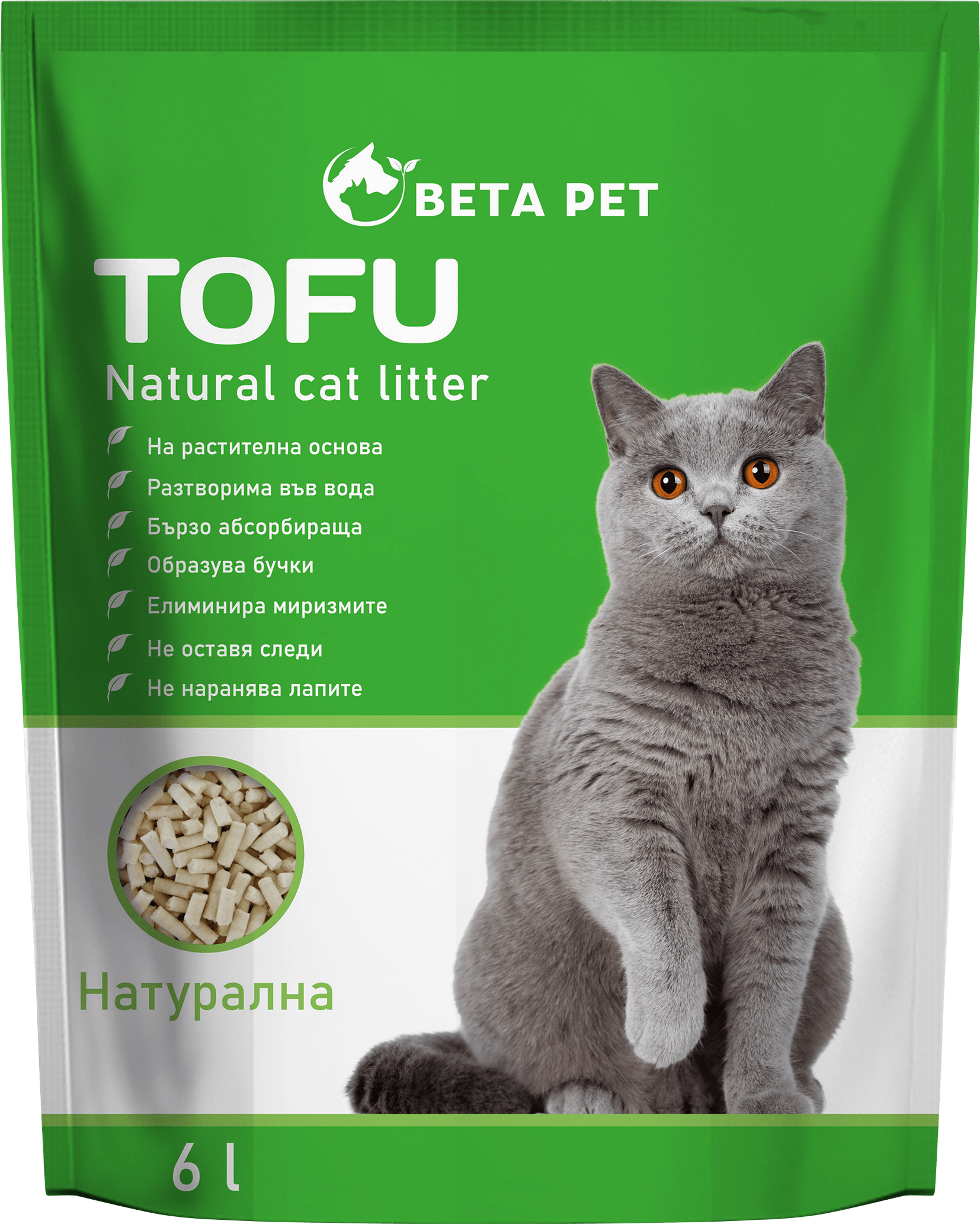 Beta Pet Tofu Биоразградима котешка тоалетна 6л, Натурална