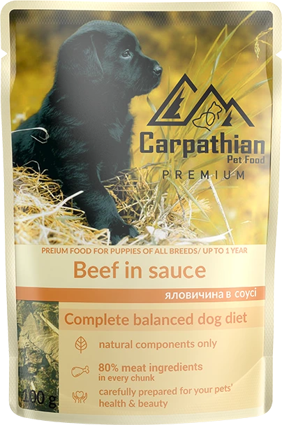 Carpathian Pet Food - пауч за малки кученца , говеждо в сос - 24х100 г