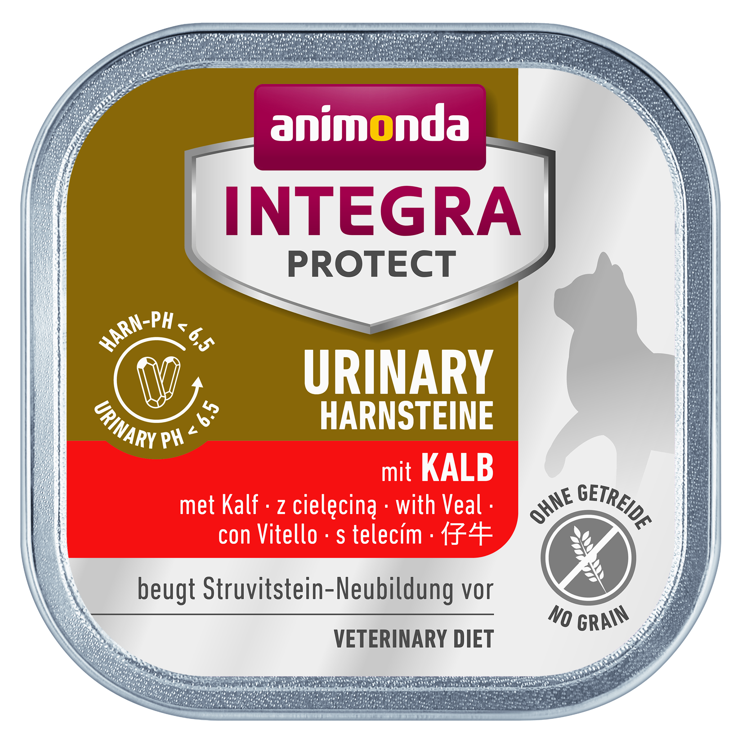 Integra Protect Struvite Уринари с телешко - 100гр