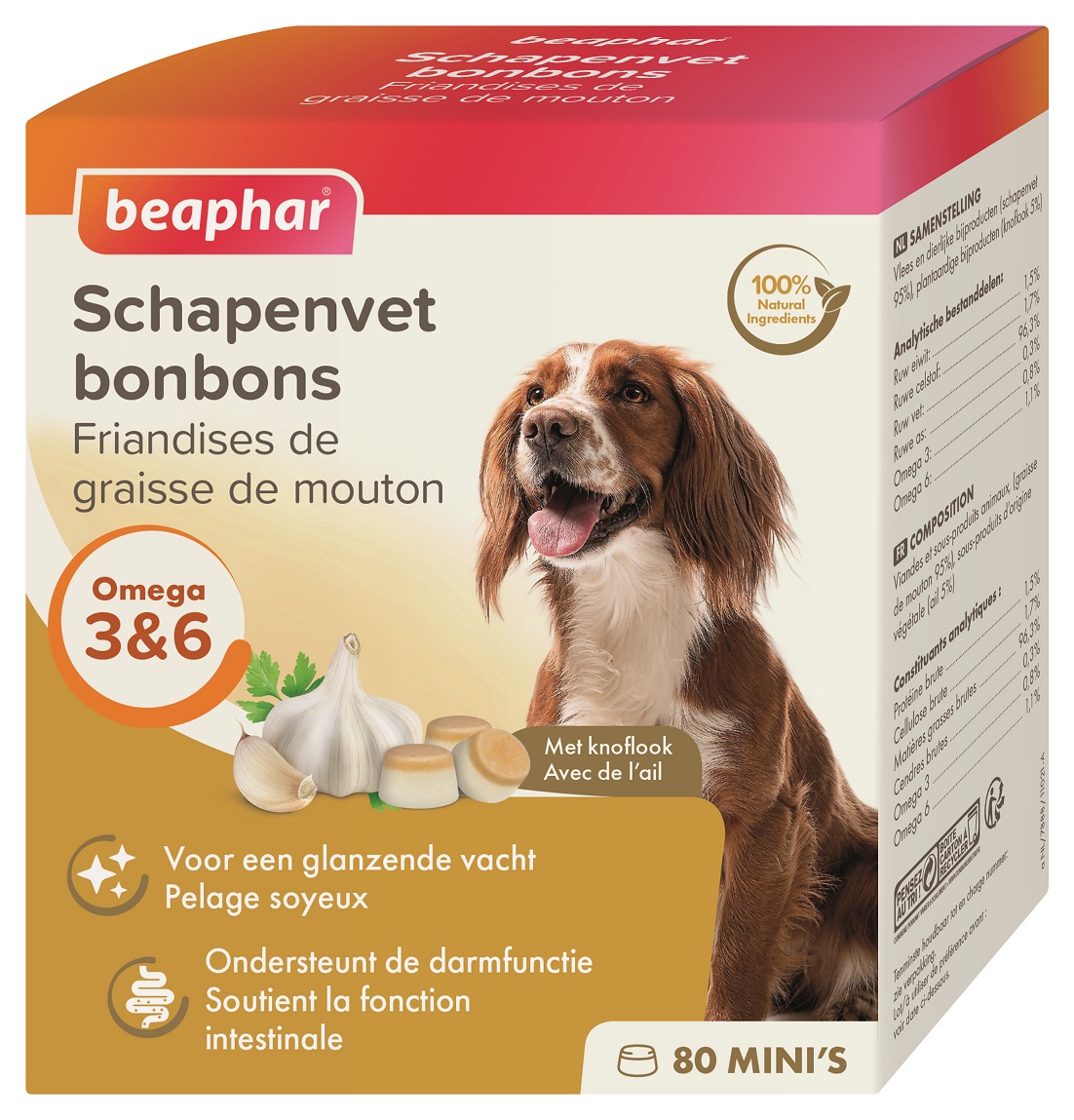 Beaphar лакомства с овча мас и чесън за кучета от дребни породи - 245 гр