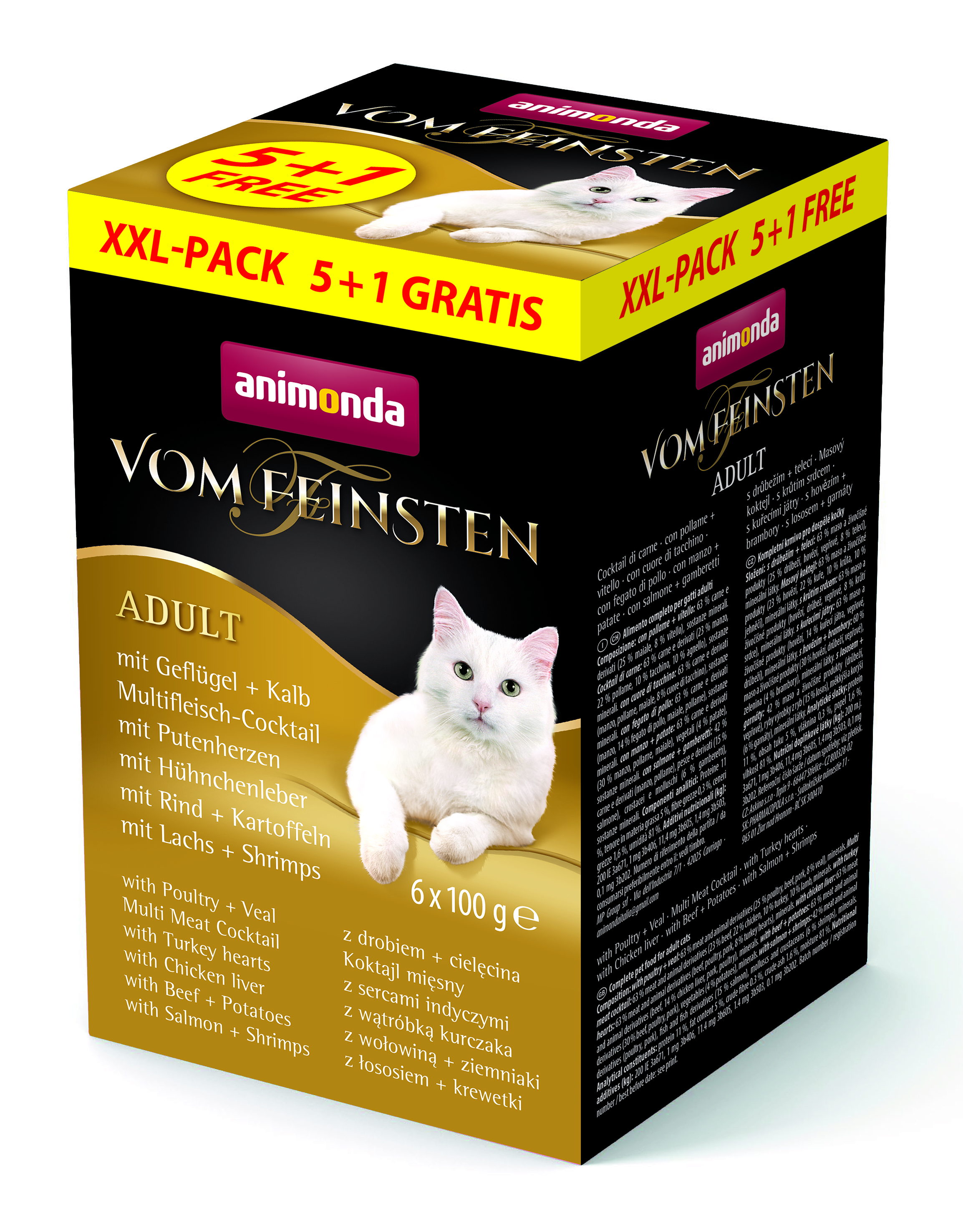 Пастети за котка Animonda Vom Feinsten XXl 5+1 ПОДАРЪК, кутия