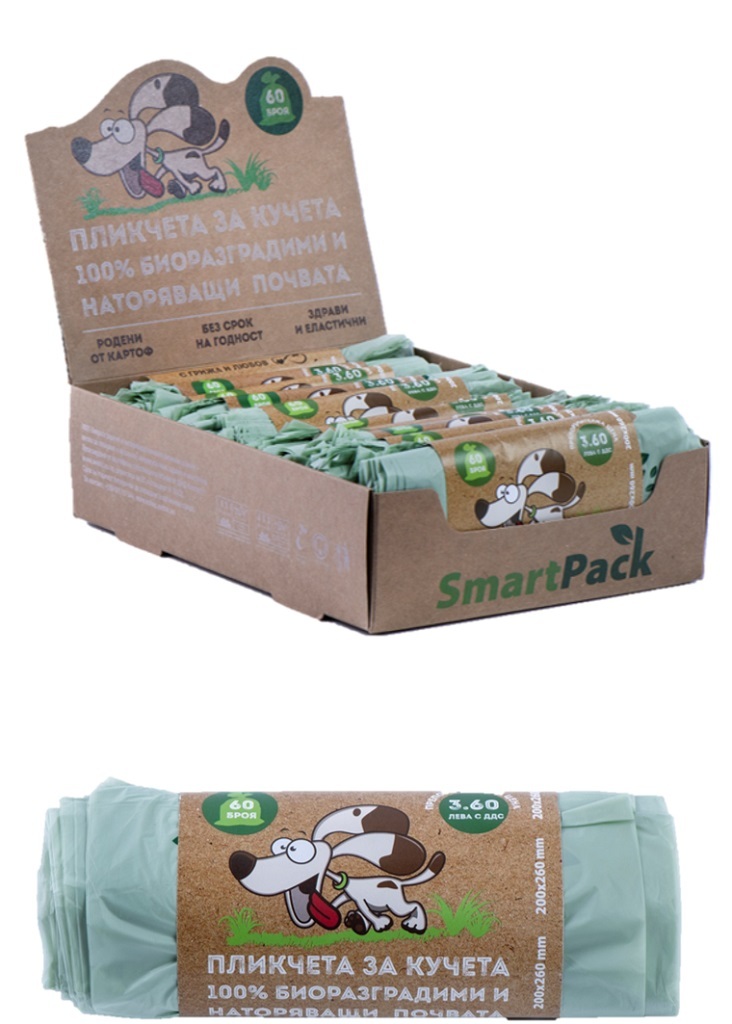 SmartPack биоразградими торбички за кучешки отпадъци, 60 бр.